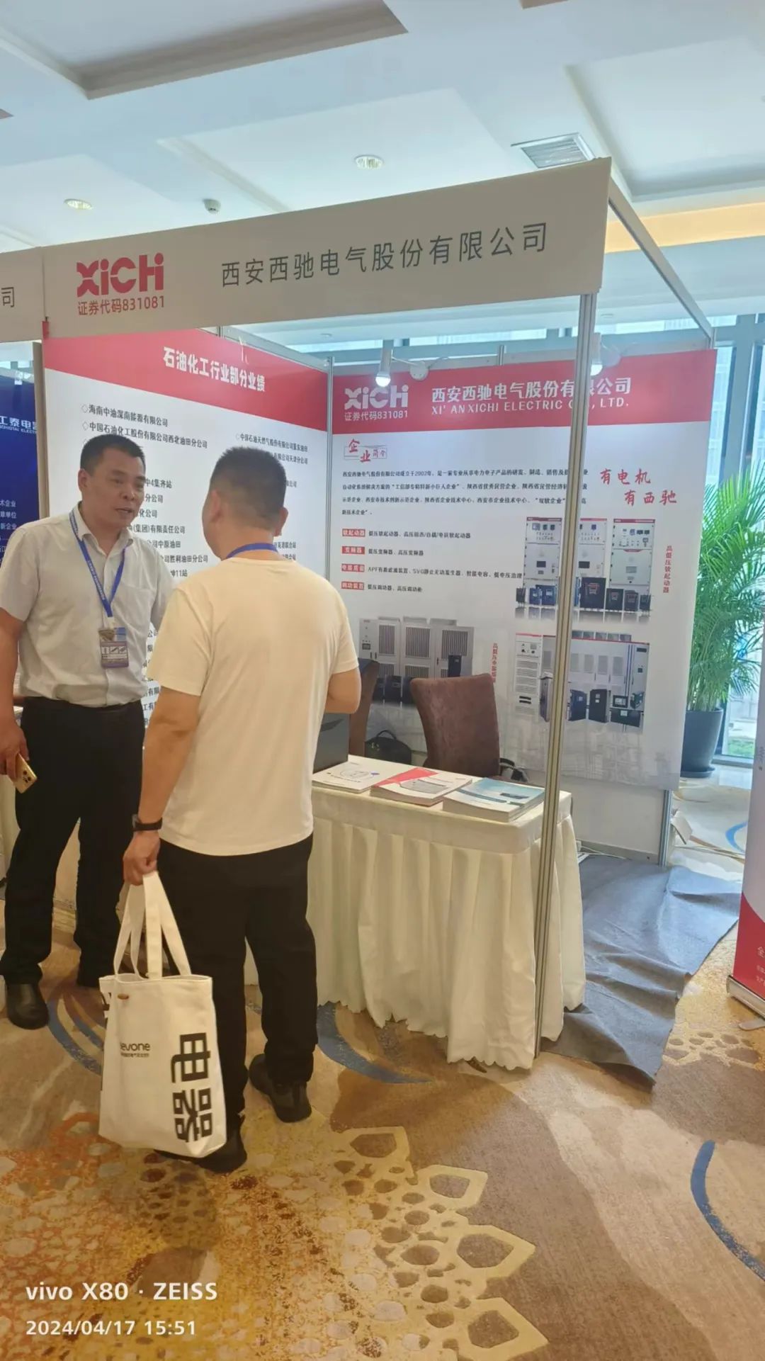 666666666666666666.jpg 666666666666666666.jpg