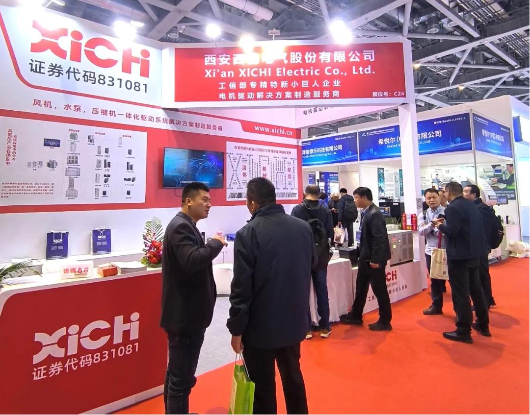 流體機械.jpg 流體機械.jpg