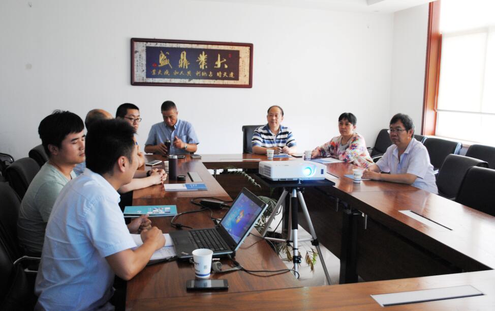 銅業公司考察西馳 銅業公司考察西馳