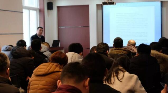 西馳電氣2019年度銷售中心年終會議圓滿結(jié)束(圖3) 西馳電氣2019年度銷售中心年終會議圓滿結(jié)束(圖3)