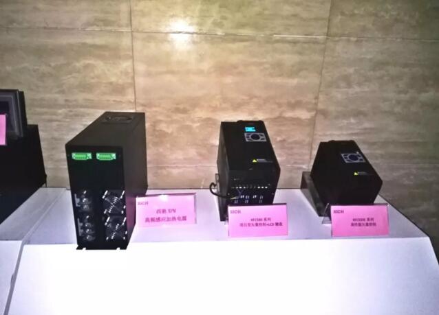 西馳電氣2019年度銷售中心年終會議圓滿結(jié)束(圖4) 西馳電氣2019年度銷售中心年終會議圓滿結(jié)束(圖4)