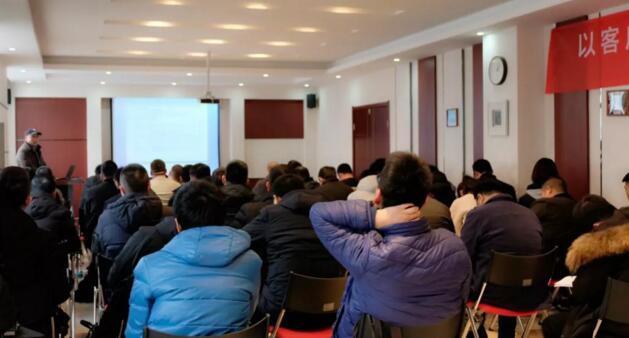 西馳電氣2019年度銷售中心年終會議圓滿結(jié)束(圖5) 西馳電氣2019年度銷售中心年終會議圓滿結(jié)束(圖5)