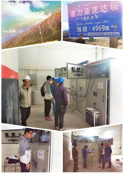 西馳高壓調(diào)功裝置服務(wù)高海拔供暖項(xiàng)目(圖1) 西馳高壓調(diào)功裝置服務(wù)高海拔供暖項(xiàng)目(圖1)