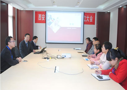 公司召開管理層激勵(lì)項(xiàng)目啟動(dòng)會(huì)(圖1) 公司召開管理層激勵(lì)項(xiàng)目啟動(dòng)會(huì)(圖1)