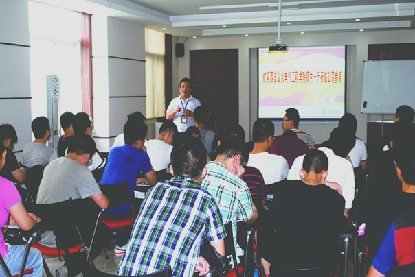 西交大師生蒞臨西馳電氣參觀(圖4) 西交大師生蒞臨西馳電氣參觀(圖4)