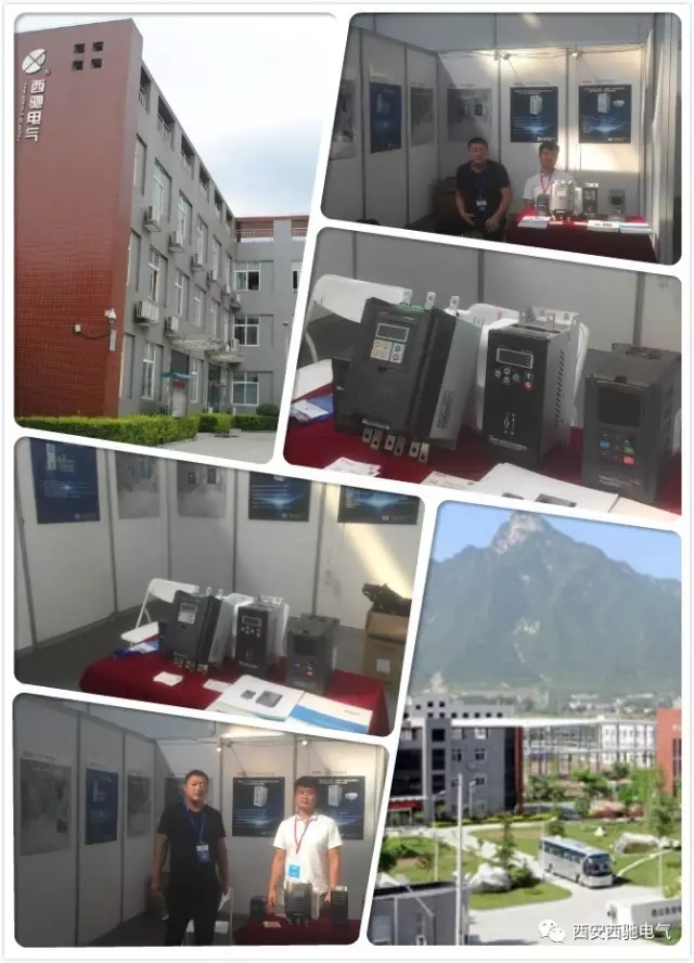 西馳搭乘“一帶一路國際產能合作博覽會”遠航(圖2)