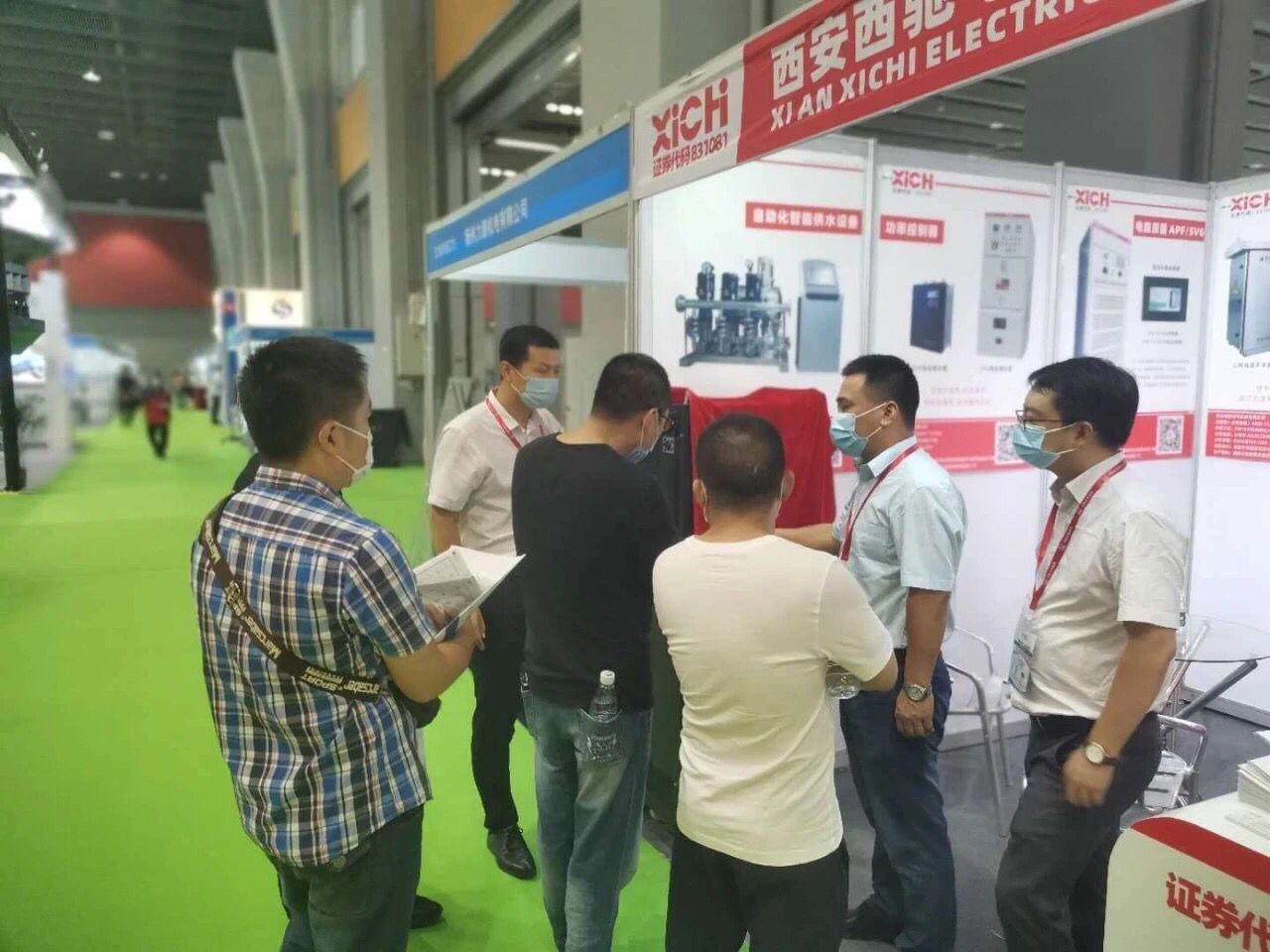 西馳電氣快訊(圖3) 西馳電氣快訊(圖3)