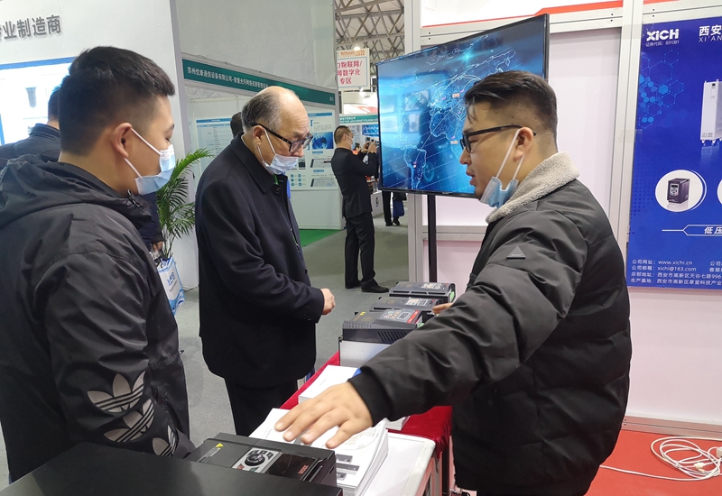 馳騁EP電力展|西馳電氣備受關(guān)注(圖3) 馳騁EP電力展|西馳電氣備受關(guān)注(圖3)