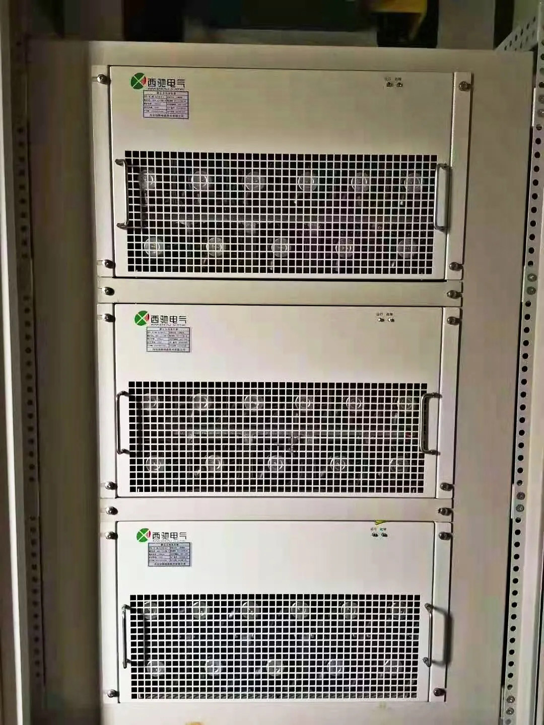 供電局太陽能光伏發電應用—SVG(圖2)