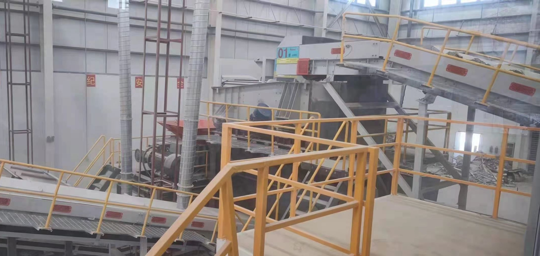 西馳軟起動器、變頻器應用于固廢處理(圖1)