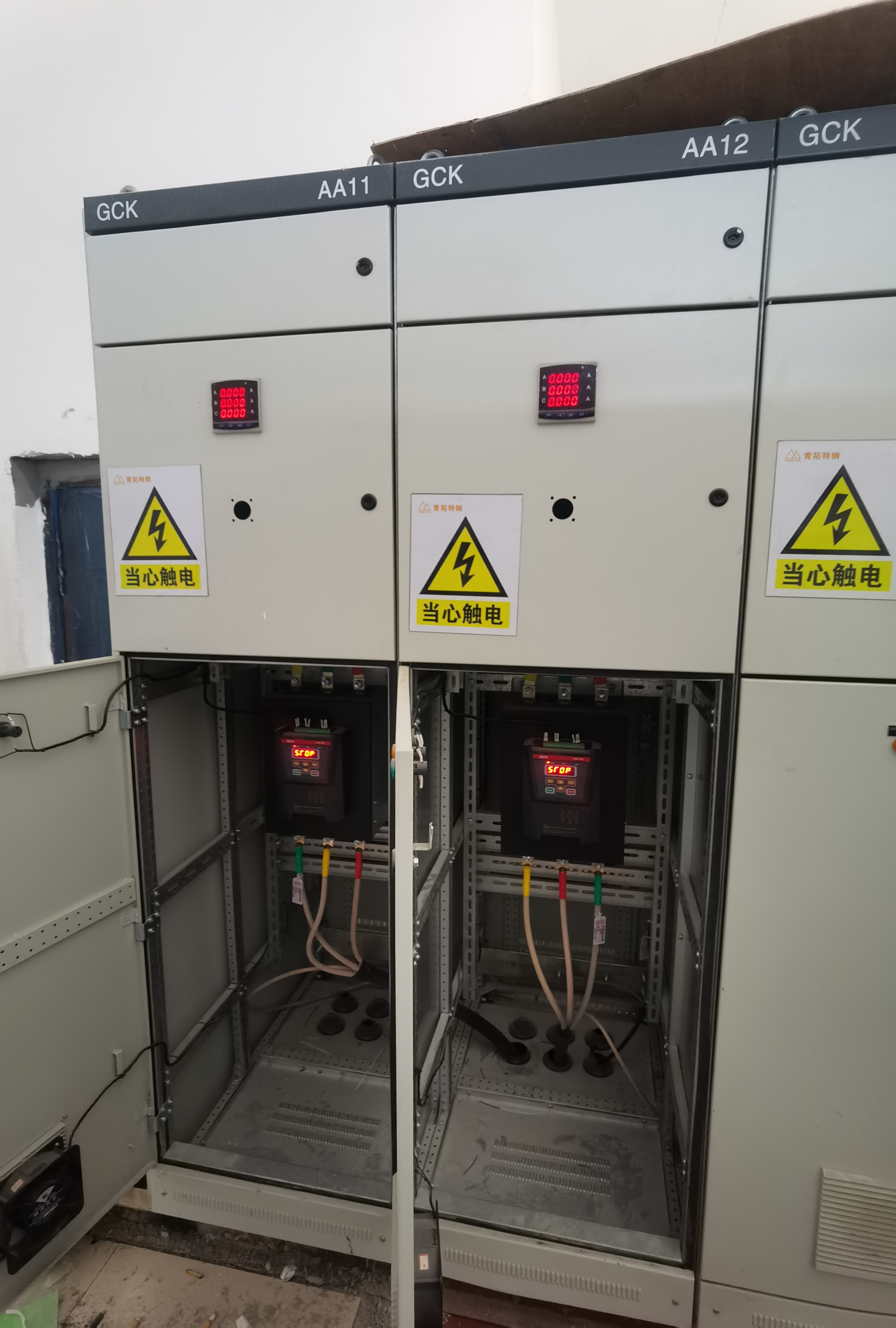 西馳內置軟起動器用于福建鋼鐵行業(圖2)