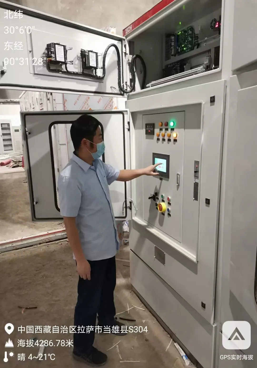 西馳電氣高原型高壓軟起動(dòng)裝置在京藏高速一次試車成功(圖1) 西馳電氣高原型高壓軟起動(dòng)裝置在京藏高速一次試車成功(圖1)