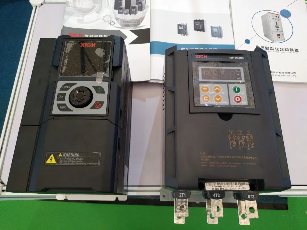 上海灘之旅-全電展中的西馳風采(圖5) 上海灘之旅-全電展中的西馳風采(圖5)