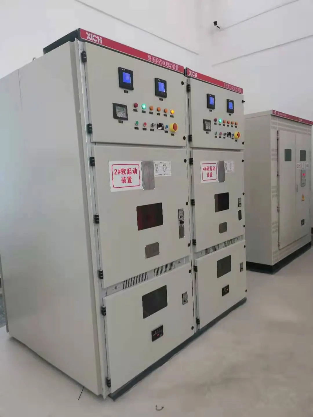 【晉】西馳電氣CMV高壓軟起動裝置在煤礦中的應用(圖1) 【晉】西馳電氣CMV高壓軟起動裝置在煤礦中的應用(圖1)