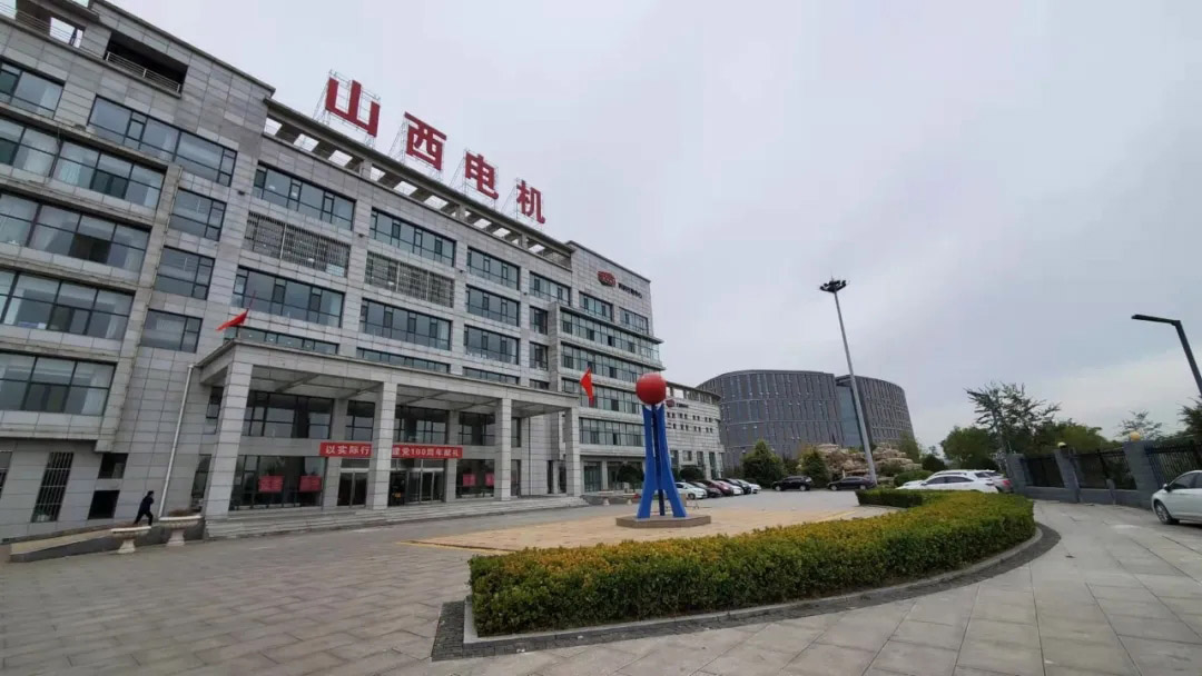 秦與晉|西馳電氣&山西電機,加強交流,實現共贏(圖1) 秦與晉|西馳電氣&山西電機,加強交流,實現共贏(圖1)