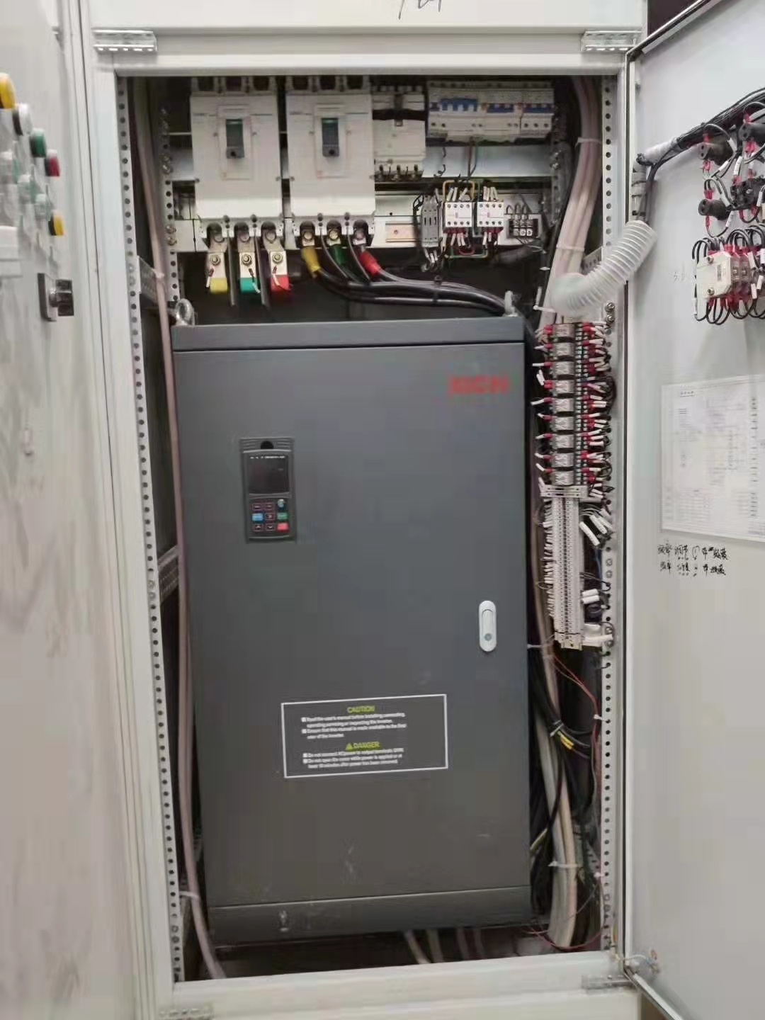 變頻器在市政行業的應用(圖1)