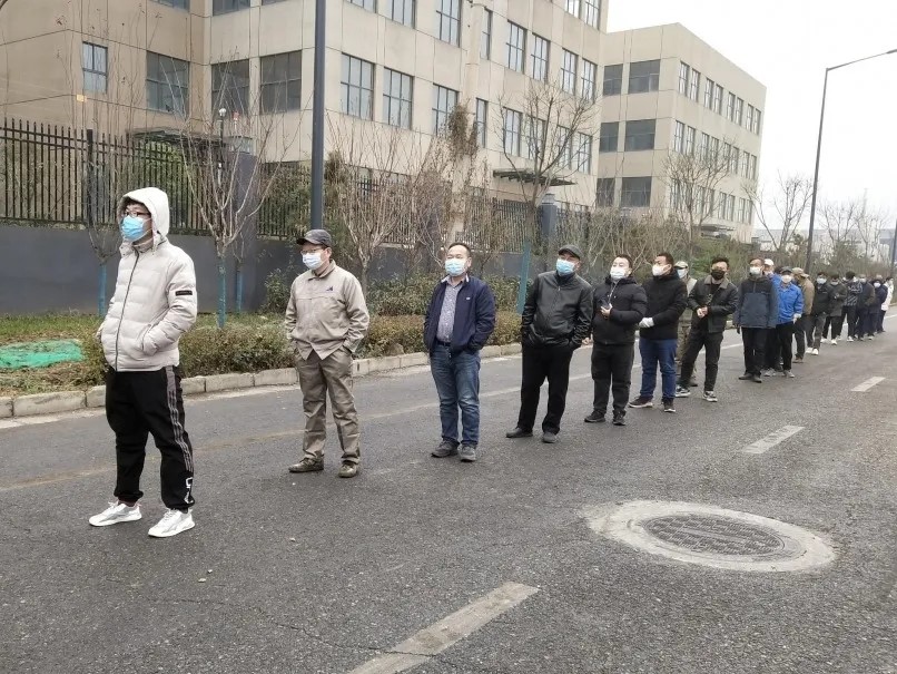 疫情防控期間致廣大客戶的一封信(圖1) 疫情防控期間致廣大客戶的一封信(圖1)