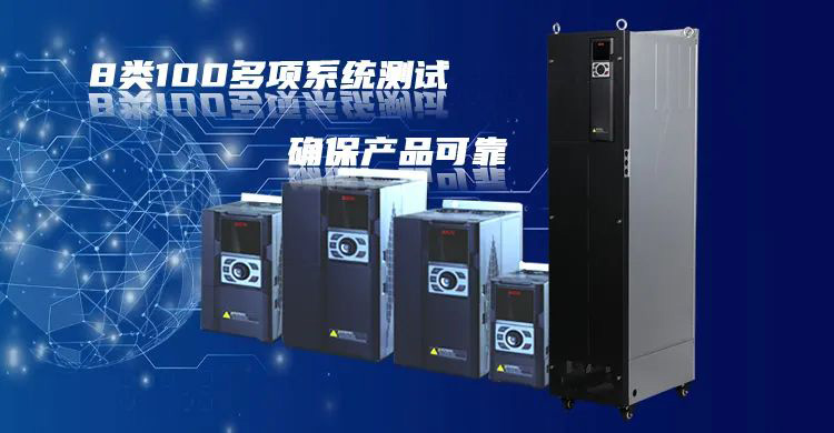 西馳電氣服務中國企業(yè)500強-淮北礦業(yè)(圖1) 西馳電氣服務中國企業(yè)500強-淮北礦業(yè)(圖1)