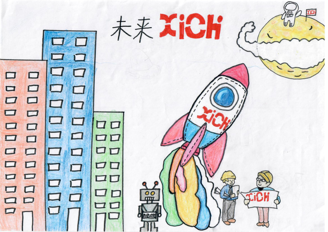 小畫筆·大世界主題親子繪畫比賽完美落幕(圖7) 小畫筆·大世界主題親子繪畫比賽完美落幕(圖7)