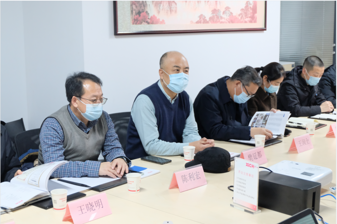 陜西省總商會副會長、西安華歐精密機械有限公司董事長樊延都一行來西馳參觀交流(圖2) 陜西省總商會副會長、西安華歐精密機械有限公司董事長樊延都一行來西馳參觀交流(圖2)