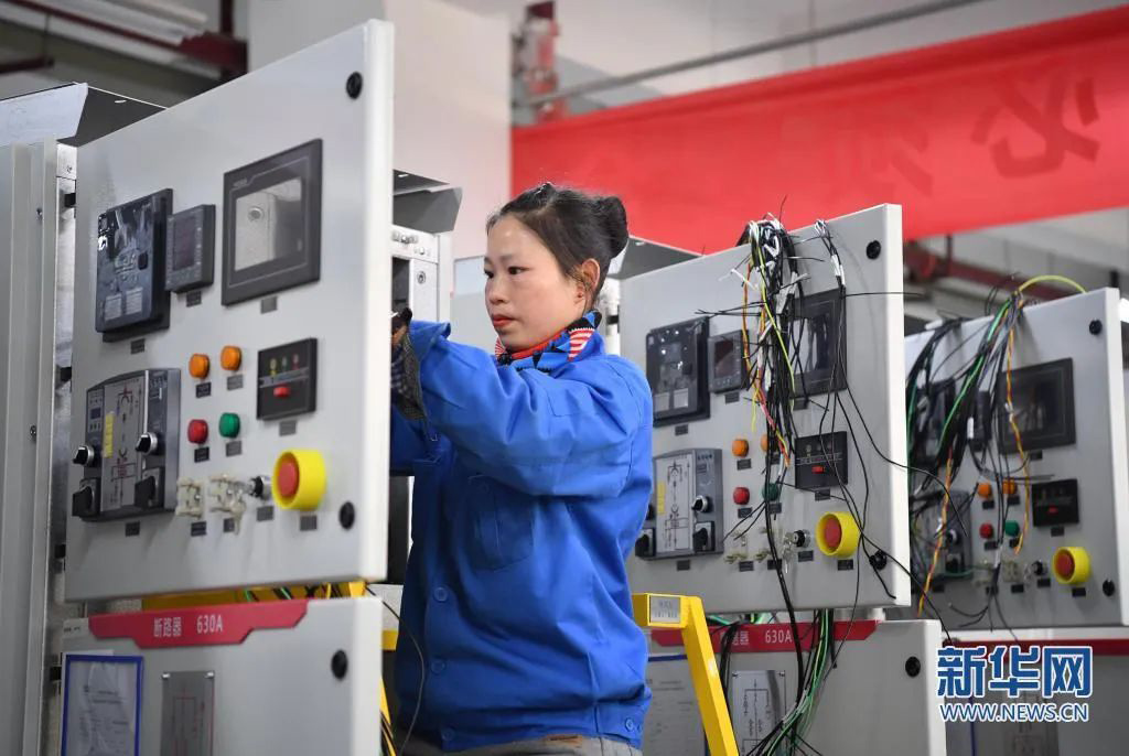 振奮!新華社、西安電視臺相繼關注西馳電氣(圖1) 振奮!新華社、西安電視臺相繼關注西馳電氣(圖1)