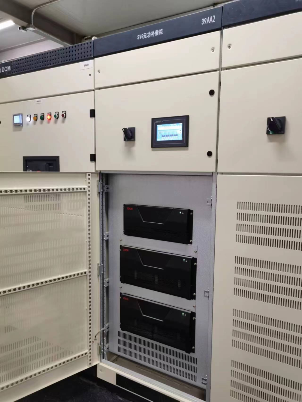 西馳電氣SVG靜止無功發生器在鋁加工行業中的應用(圖1)