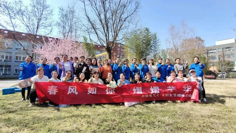 女神節(jié)|春風(fēng)如你,熠熠芳華(圖6) 女神節(jié)|春風(fēng)如你,熠熠芳華(圖6)